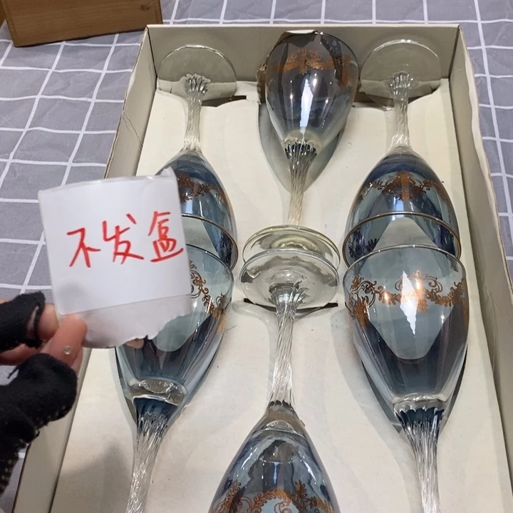 精美瓷器 一单包邮