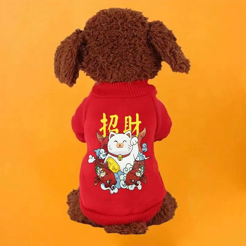 新年新款卡通加绒大小狗狗法斗泰迪毛猫咪衣服冬宠物服饰装用用品
