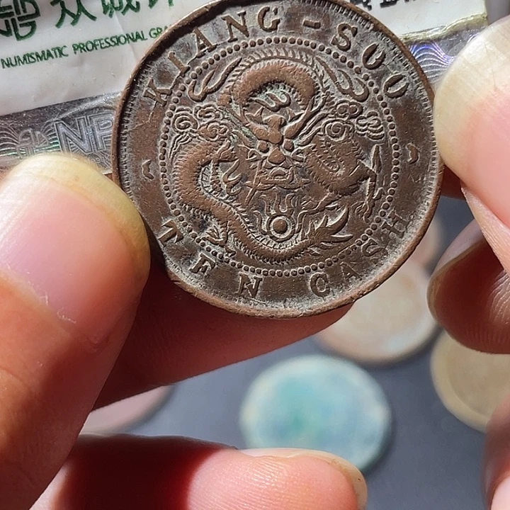 铜通古博今专卖店海海海