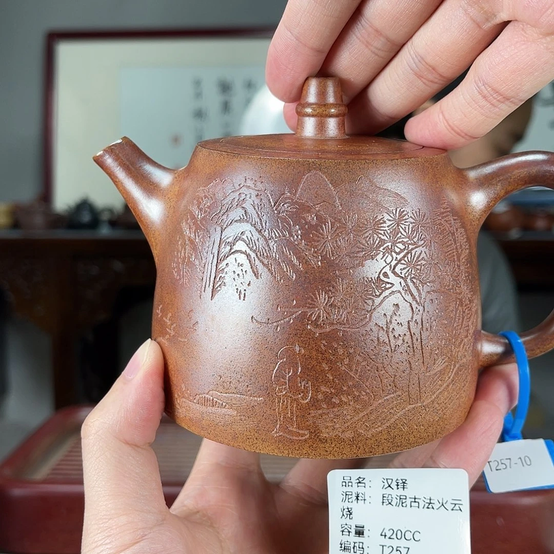 紫砂茶宠方圆紫砂