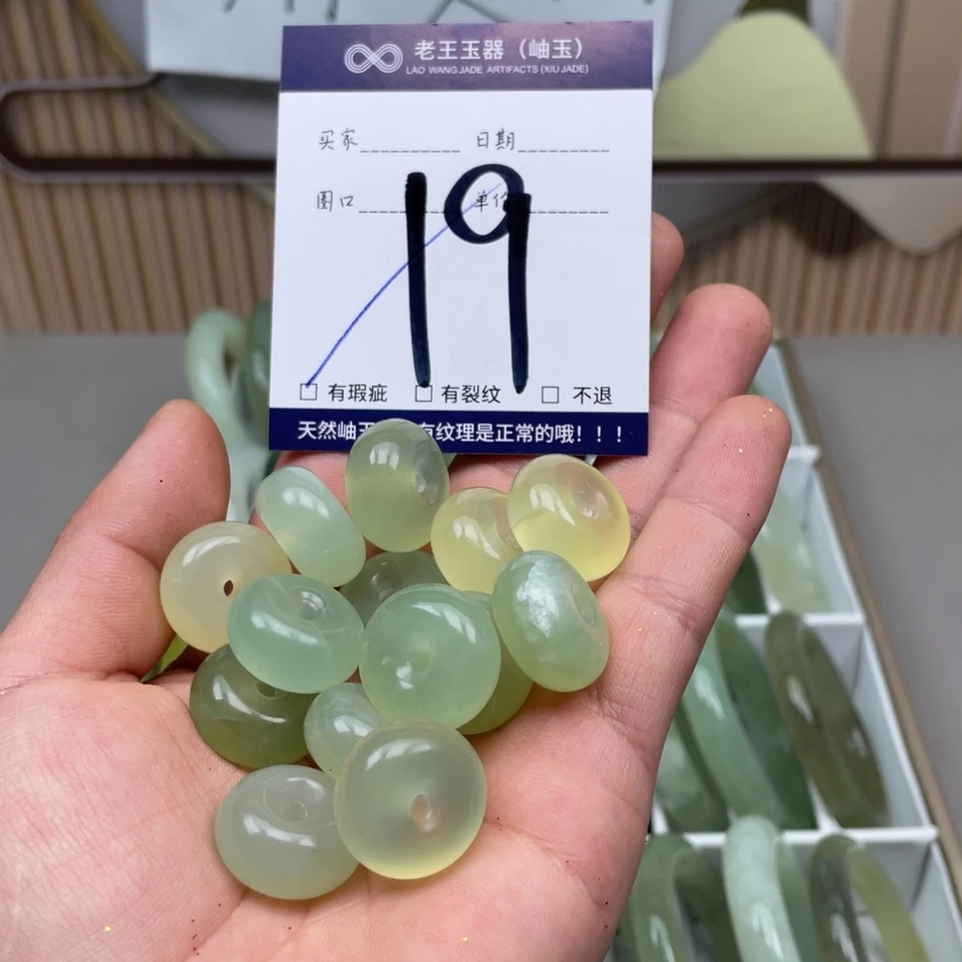 岫玉手镯手镯未镶嵌多样性发货发一件