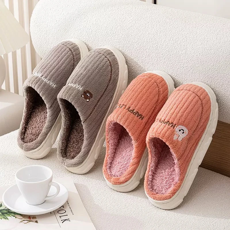 棉拖鞋女2025新款秋冬季室内家居加厚底加绒保暖防滑毛毛拖鞋男士