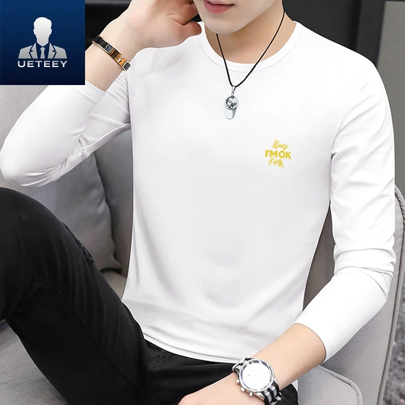 圆领印花卫衣男款打底衫白色长袖t恤男士休闲春秋季打底内搭体恤
