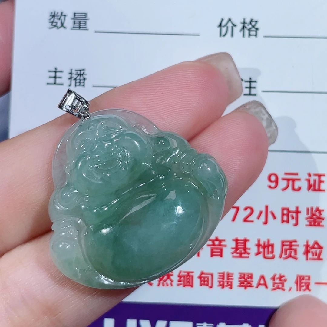 颈饰18K金镶嵌翡翠佛公