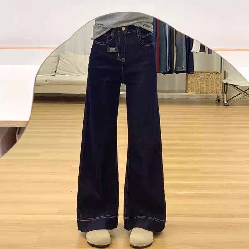 小个子丹宁深蓝微喇阔腿牛仔裤女夏季新款高腰显瘦直筒拖地长裤子