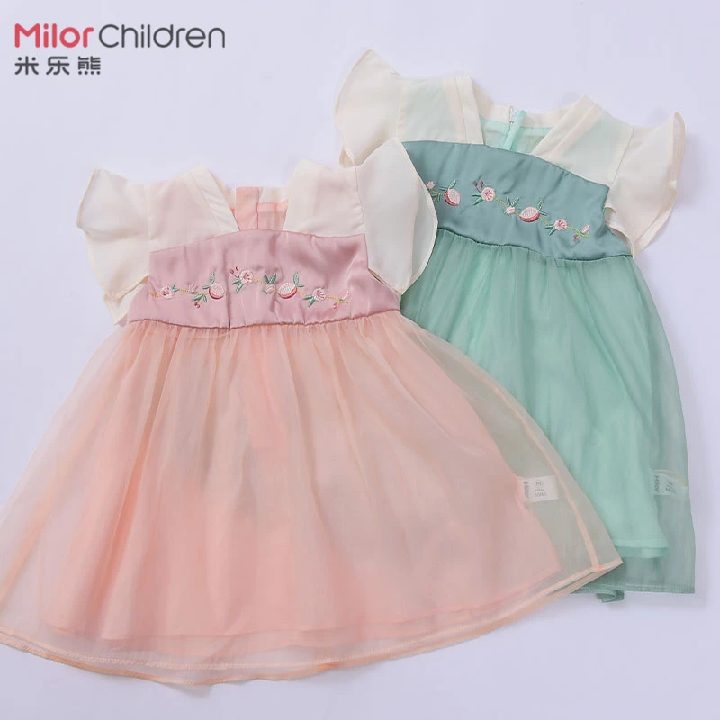 米乐熊{往大拍}古风连衣裙1056