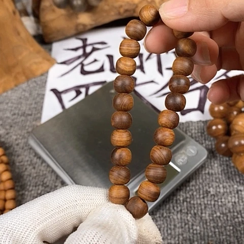 檀香木手串/手链老山檀香黑肉树头老料8/9/24老型珠沉水