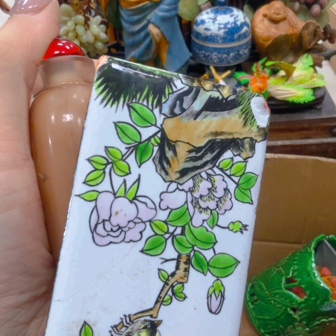 哈哈哈哈哈哈哈哈哈