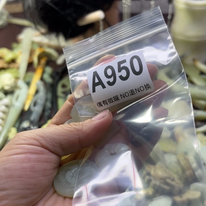 蛇纹石玉发饰合金A****心