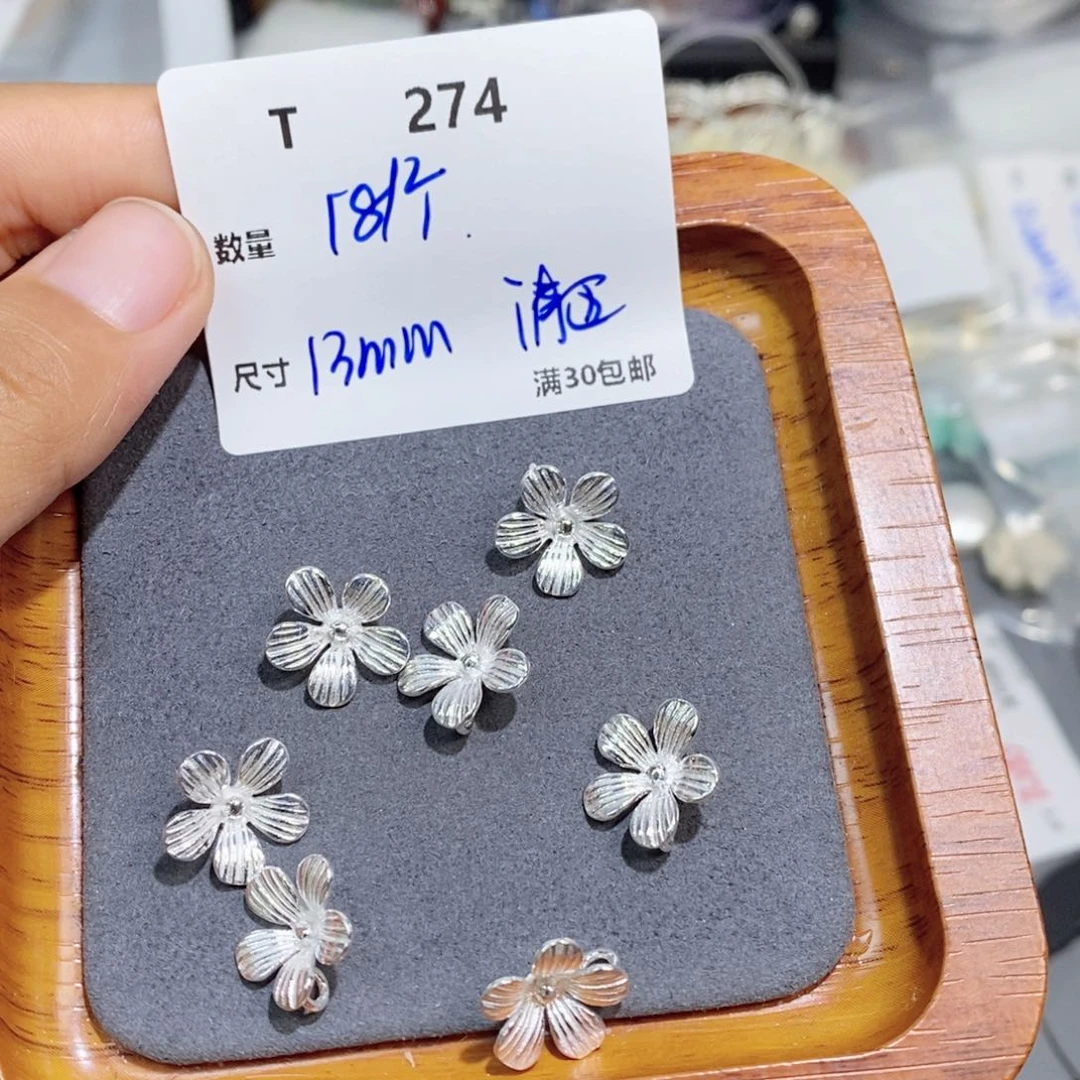 水晶珠宝半成品银S925镶嵌T274