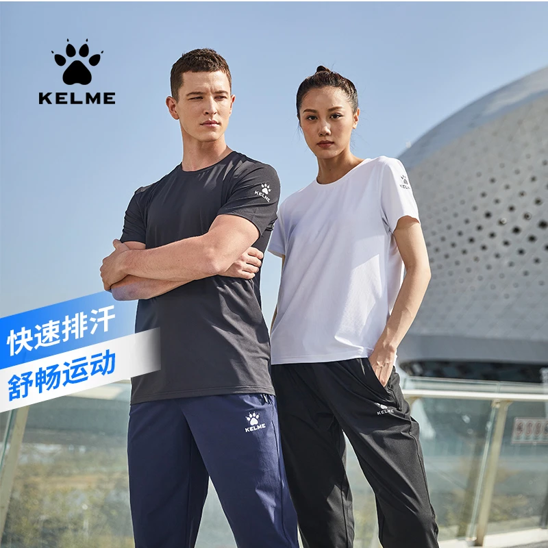 【凉感速干】KELME卡尔美t恤短袖健身运动跑步透气圆领潮流新品TU