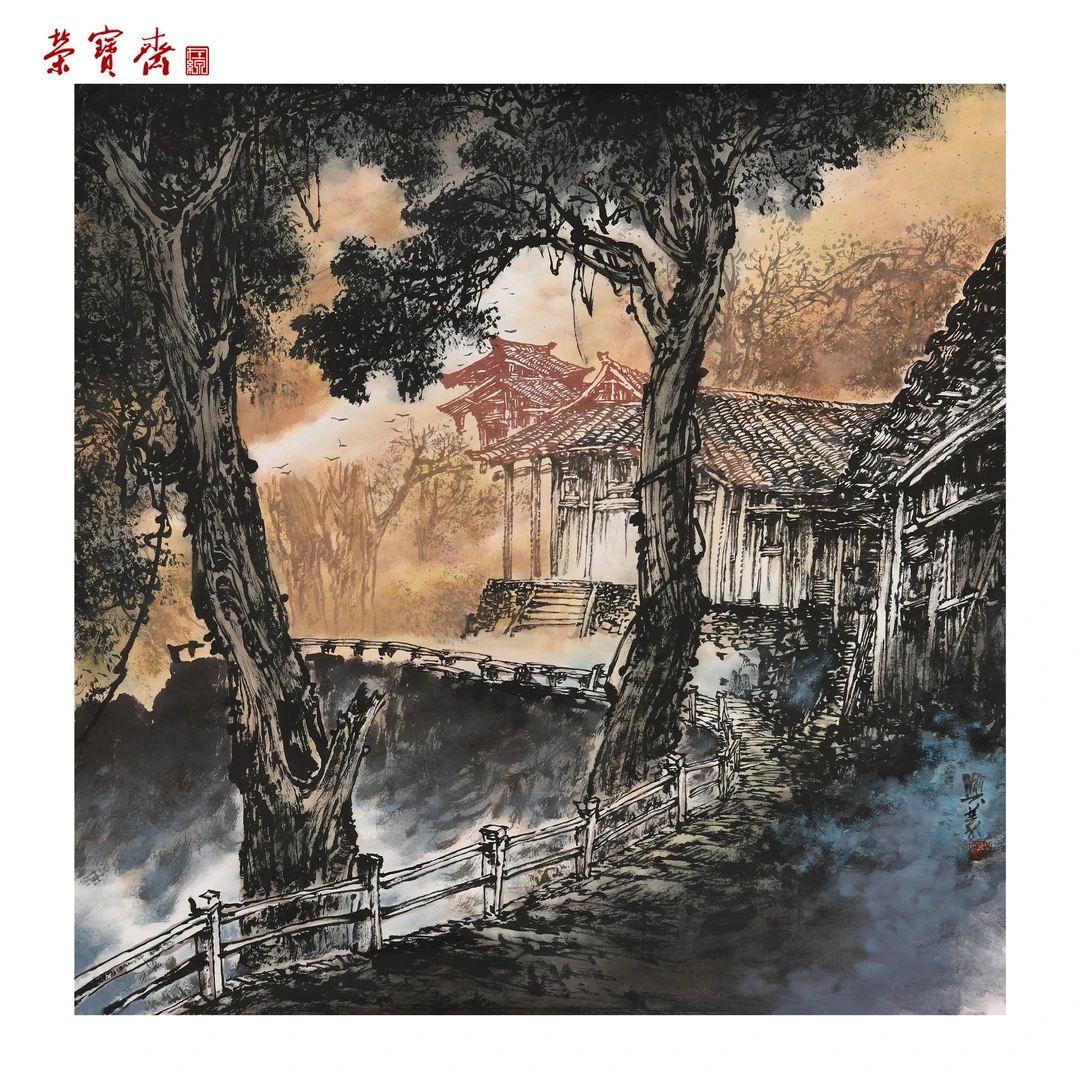 -23（F31893）《后山夕照》书画 纸本 69×70cm