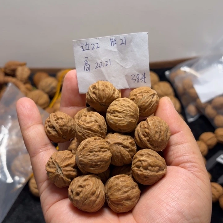 手串文玩核桃福利手持18+2