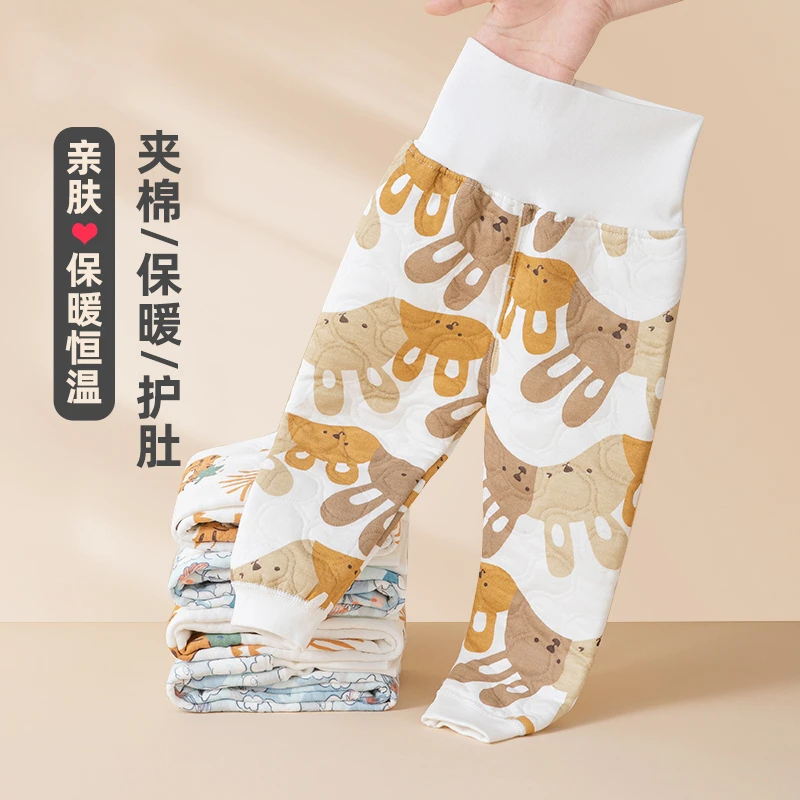 宝宝高腰护肚保暖裤秋冬三层夹棉男童女童秋裤线裤子加厚儿童棉裤