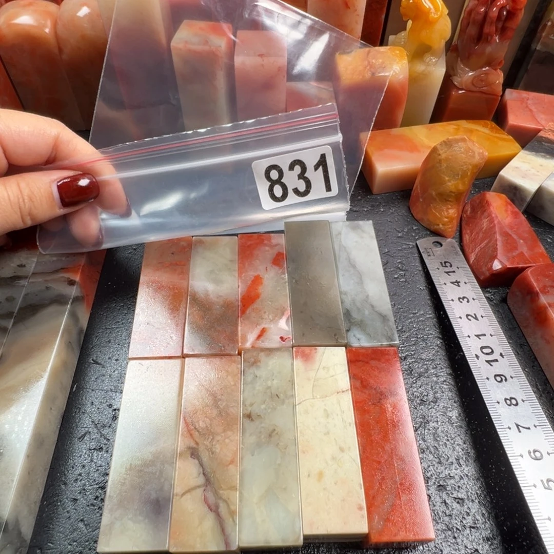 漫***呀印石老挝石老挝石