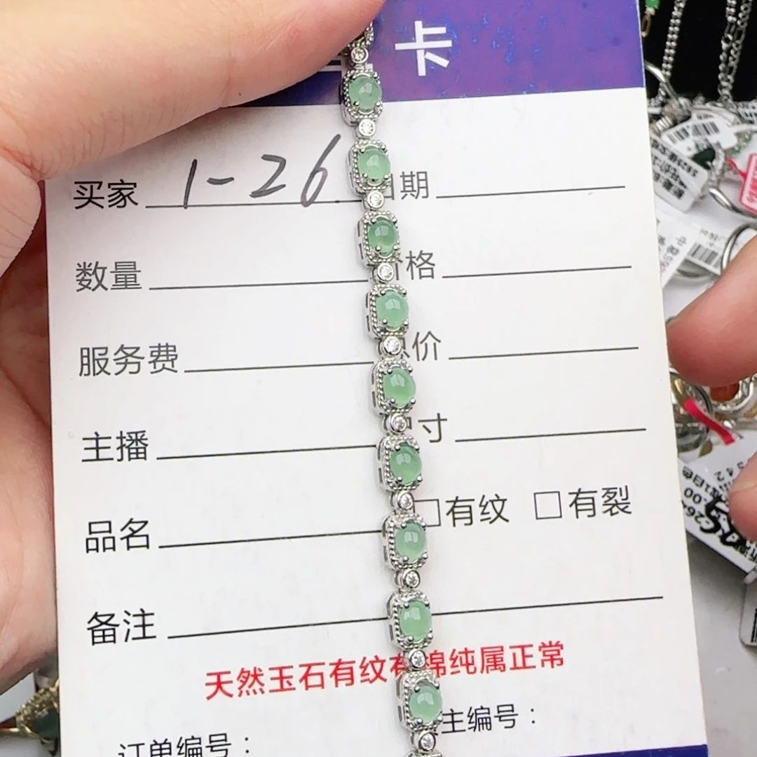 翡翠戒指银S925镶嵌?***璃戒指