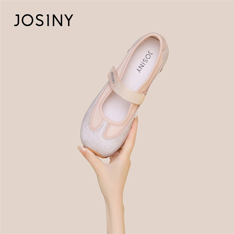 卓诗尼白色运动玛丽珍鞋女2025夏季新款浅口单鞋百搭软底休闲女鞋