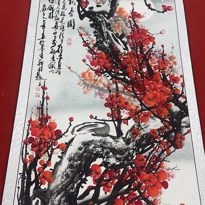 国画展示作品作品展示