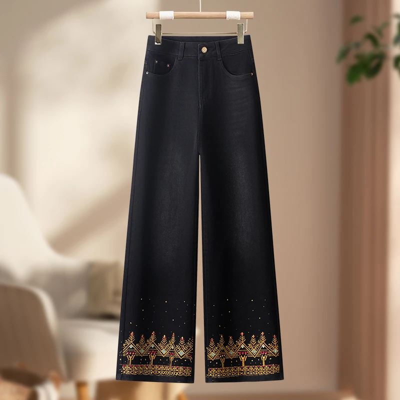 复古重工刺绣阔腿牛仔裤女士2025秋季新款时尚高腰显瘦垂感直筒裤