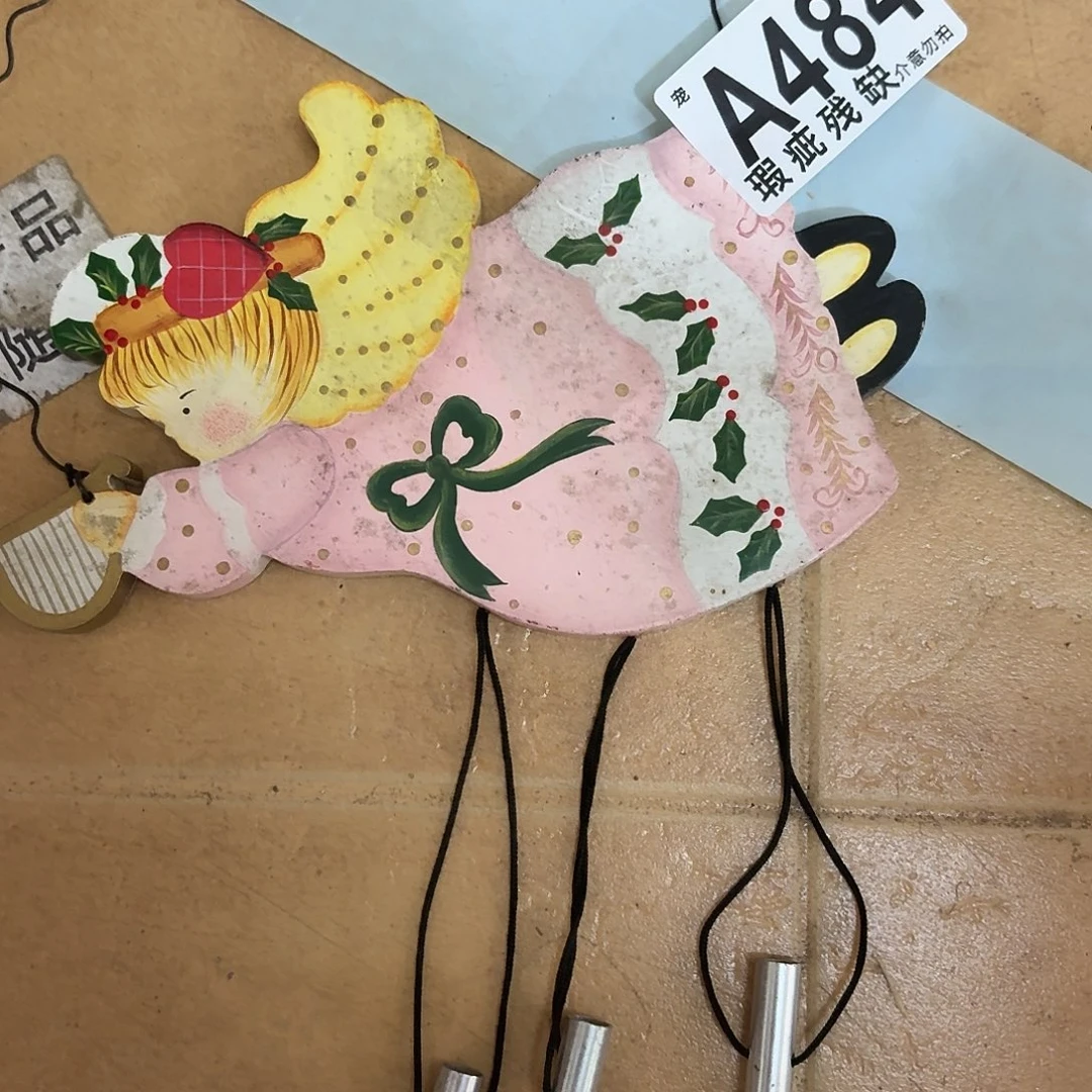 核桃木/黑胡桃（胡桃木）