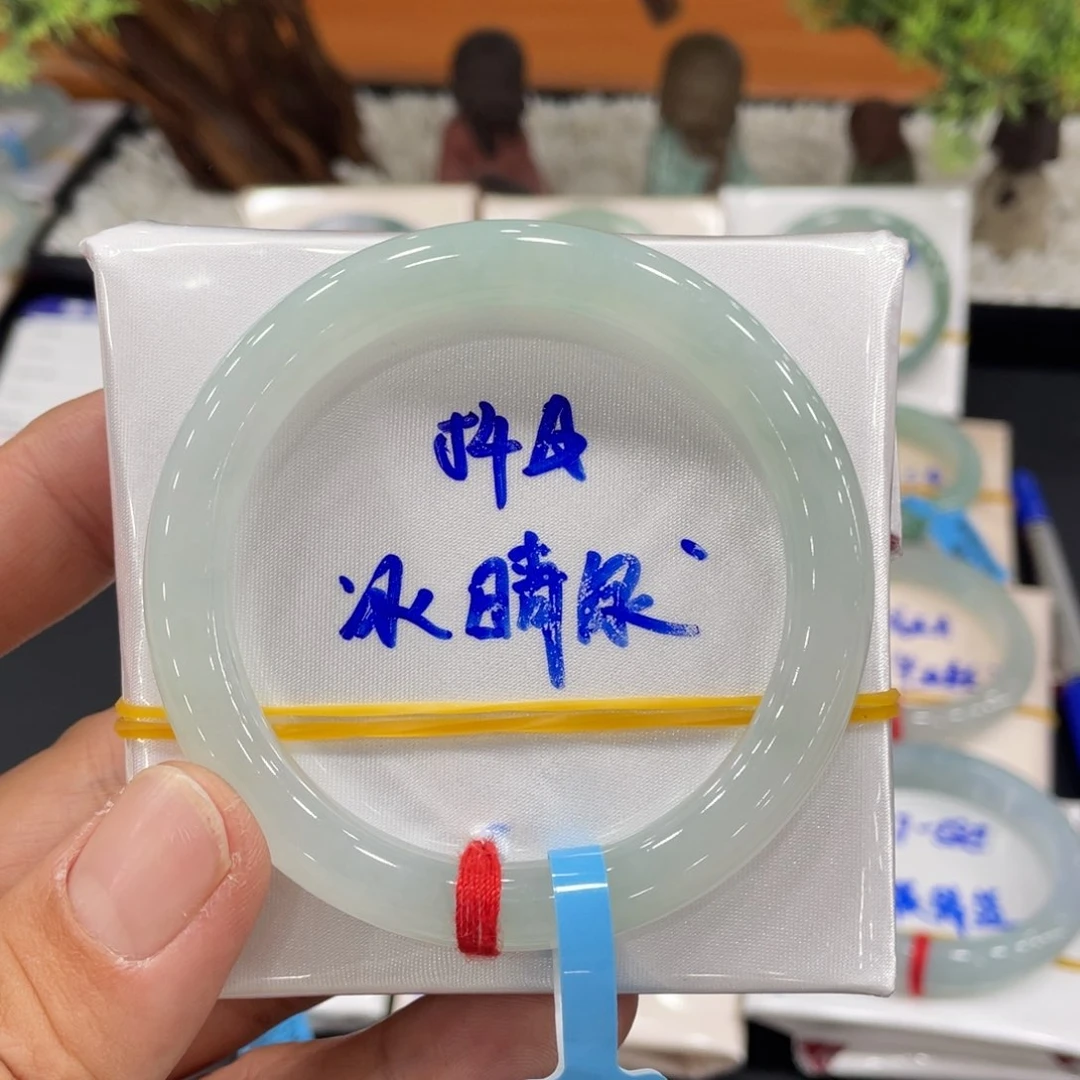 未镶嵌手镯翡翠翡翠