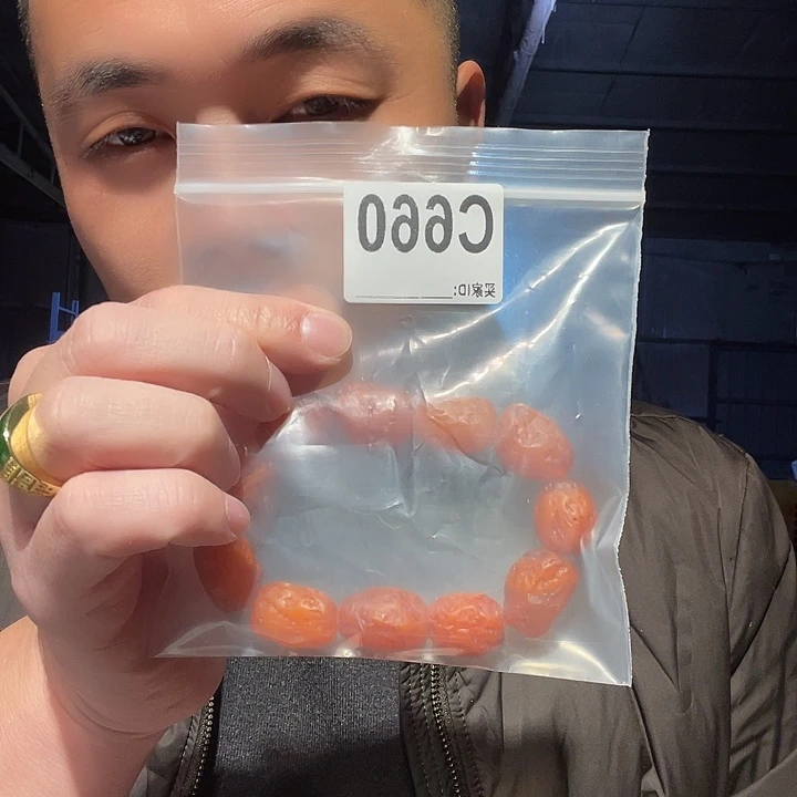 大叶紫檀（黑酸枝木类）660