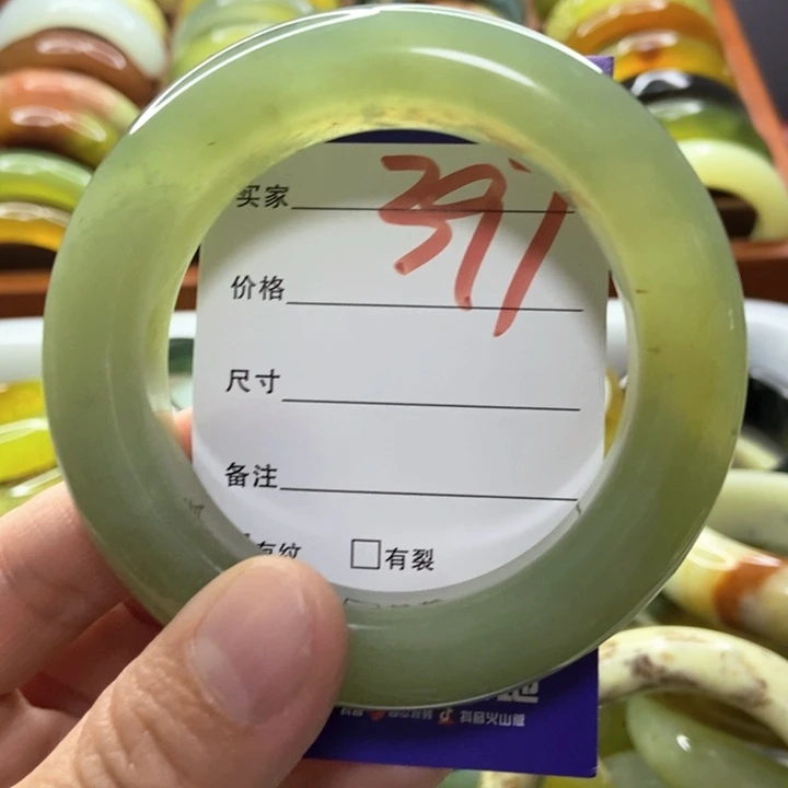 幸***！蛇纹石玉未镶嵌手镯