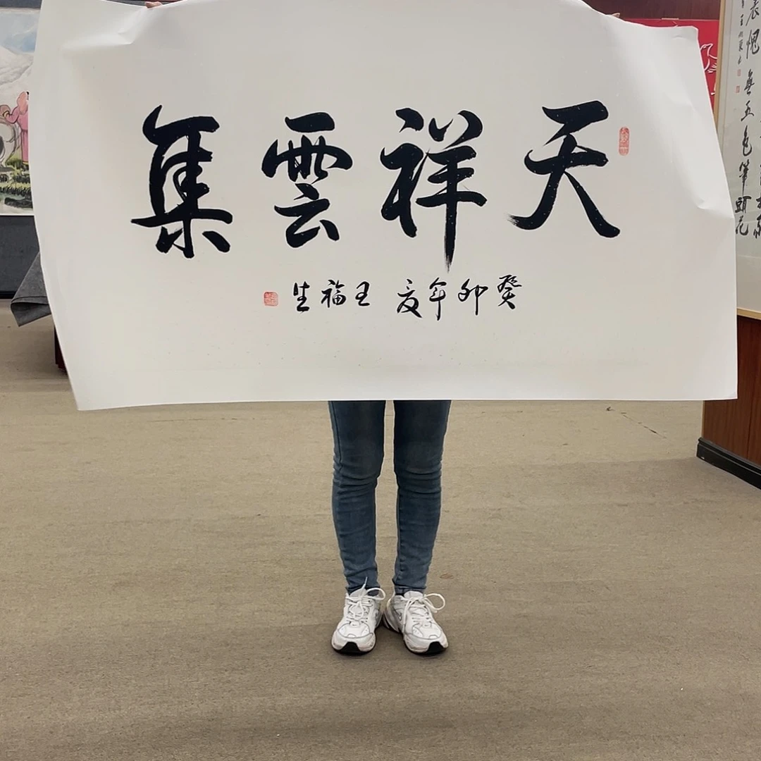 书法可口可乐公司宣布了一个月就