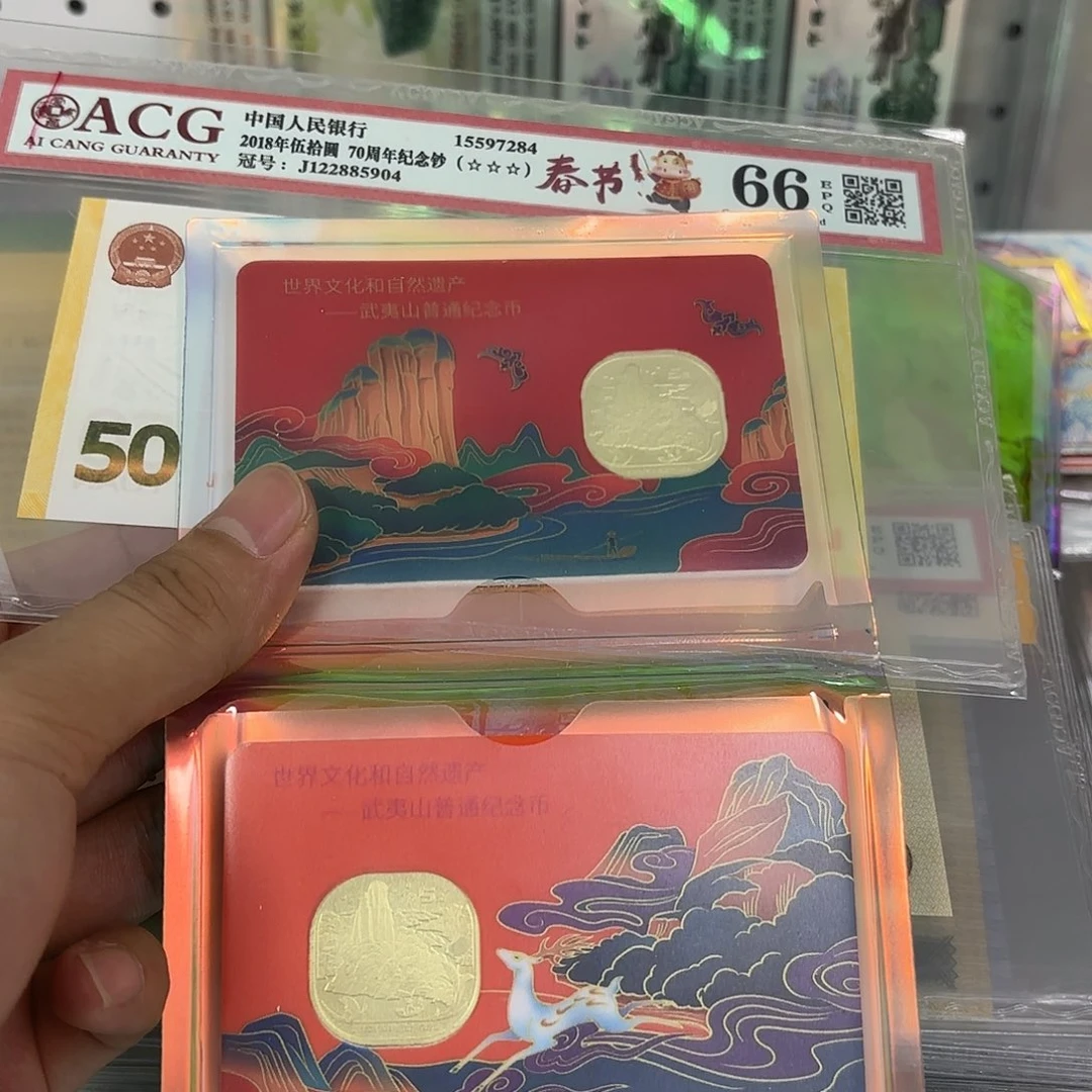 卡币00000000000000