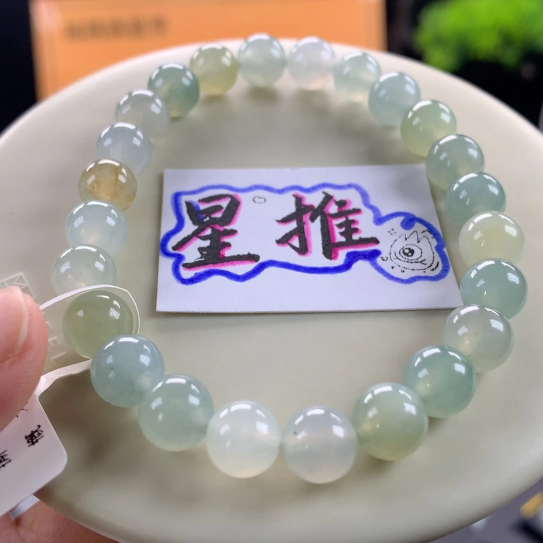 翡翠未镶嵌手链卡8