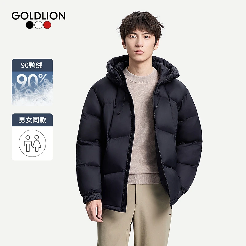 【台球运动系列】金利来2025秋冬新款男女同款羽绒服连帽面包服男
