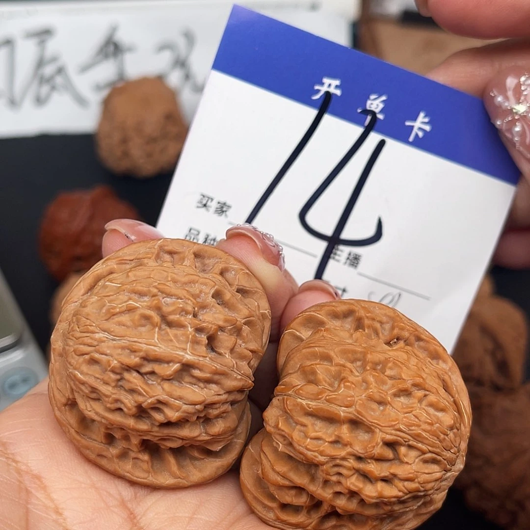 桃核吊坠磨盘41尺寸y