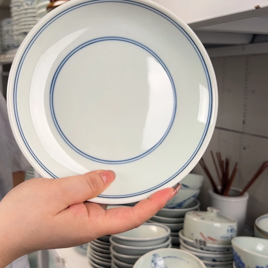 碗微瑕双线7寸月光盘（单只装）