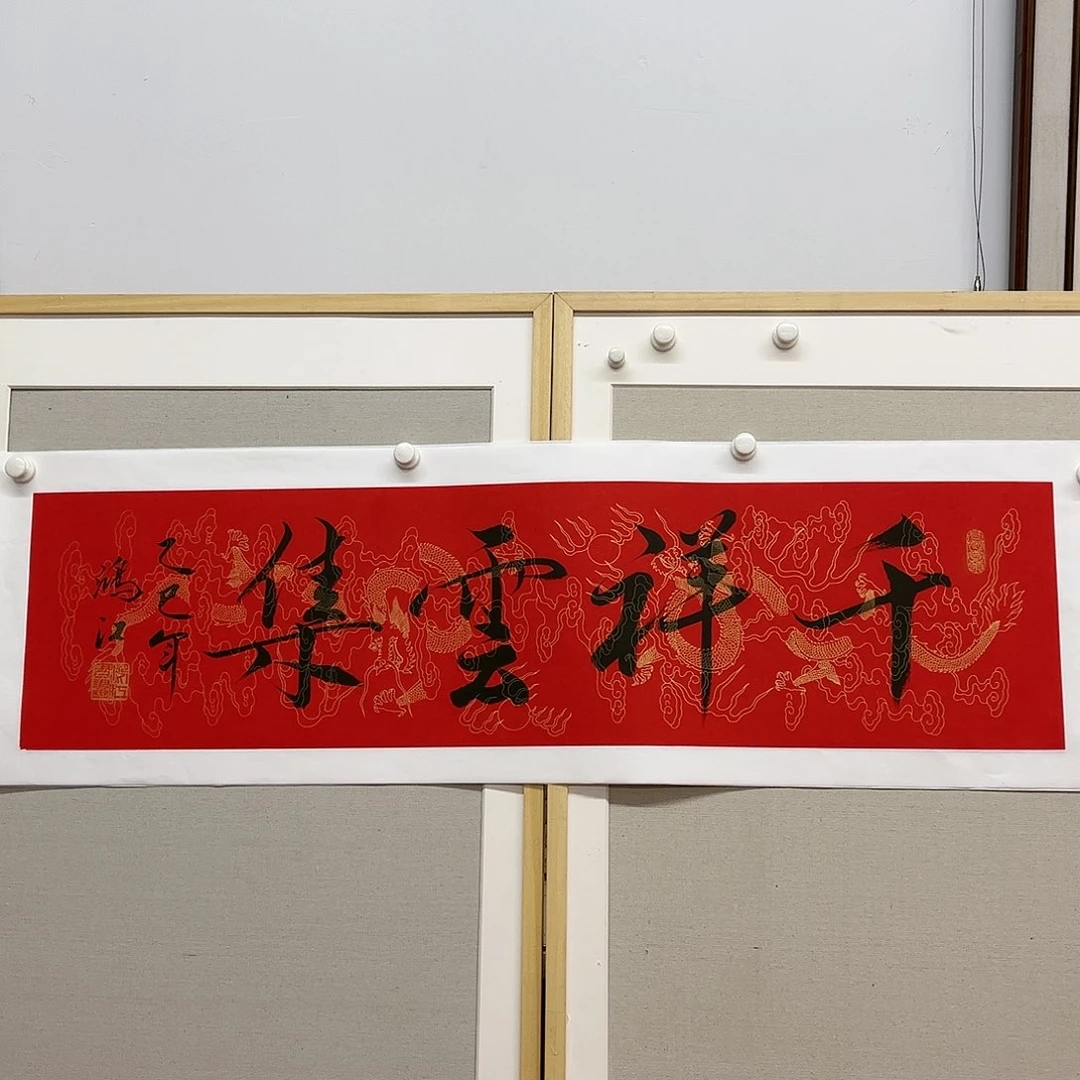 国画陈鸿江老师作品