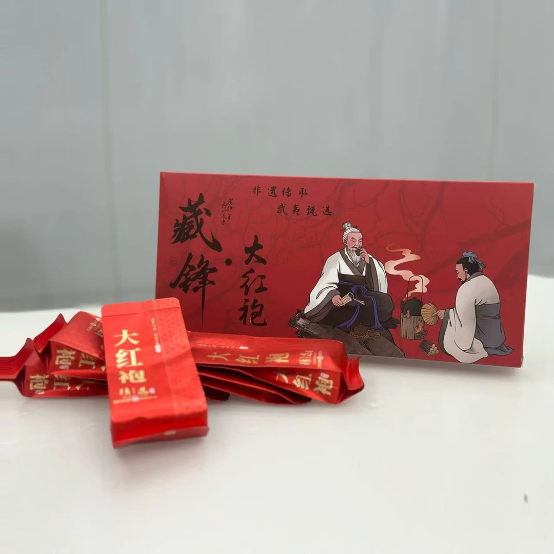 【十单十单囤】武夷山岩韵大红袍浓香型耐泡茶叶独立包装Z