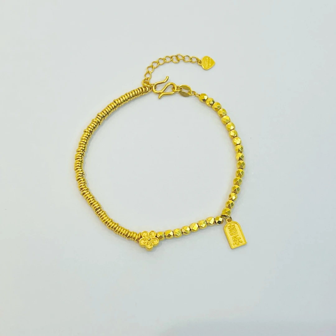 【520礼物推荐】万足®足金平安喜乐牌桃花蹦迪珠黄金手链时尚