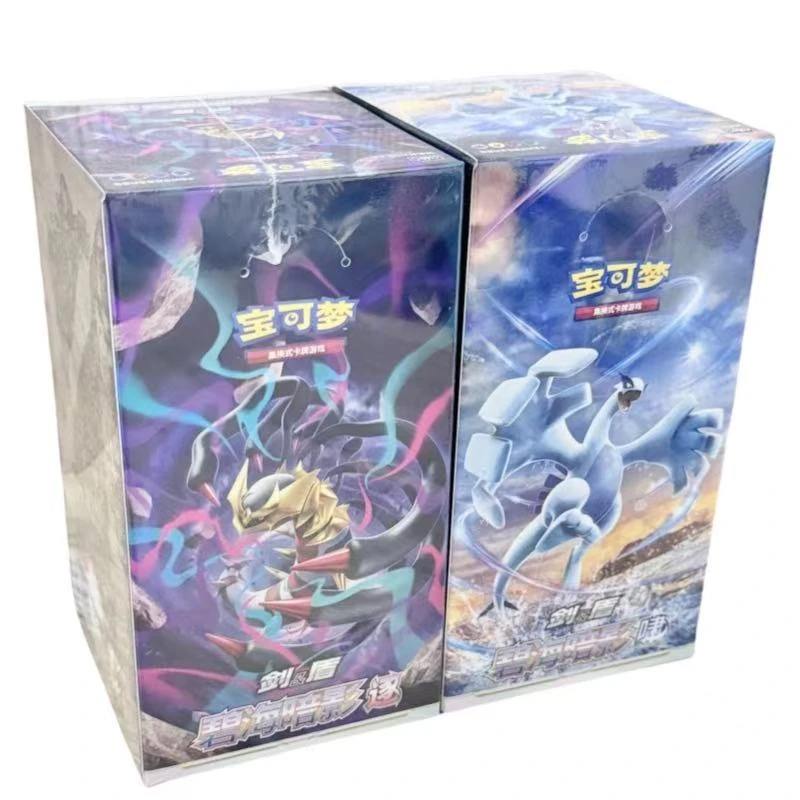 白飘可梦8.0一包