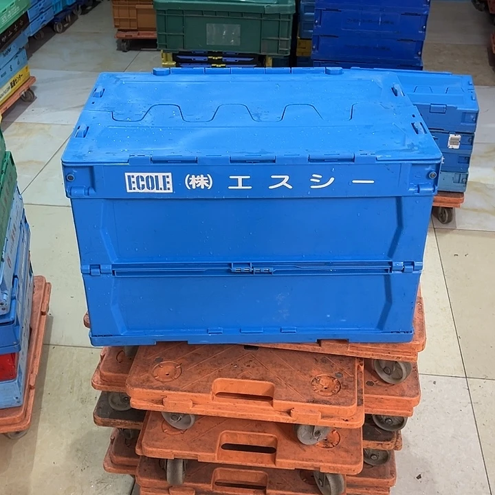 李***成厚款家用五金工具箱1个带盖