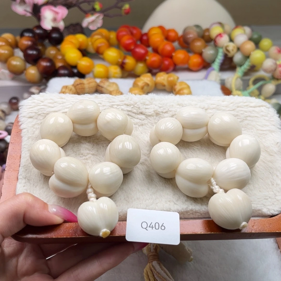 白玉菩提吊坠瑕q406牙果桃子手捻23-25m