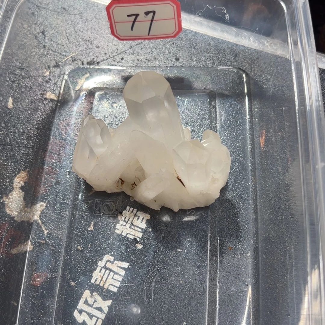 ****珠宝半成品未镶嵌水晶