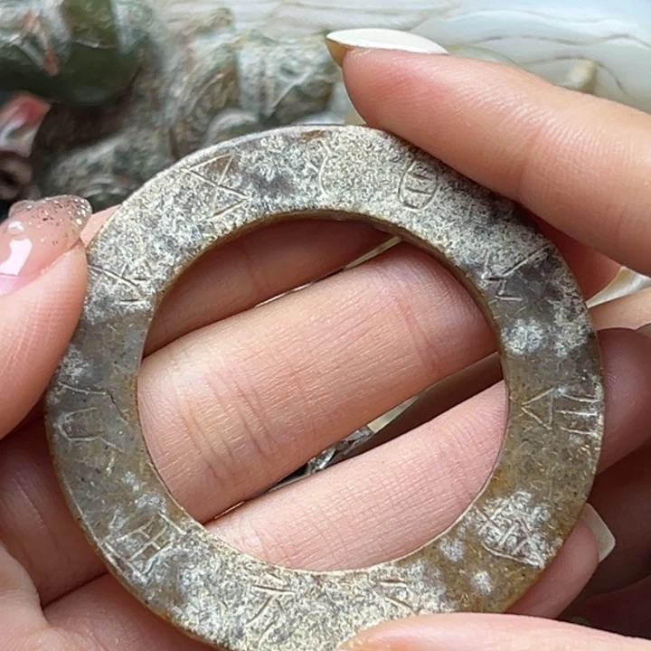 未镶嵌和田玉（糖玉）挂件