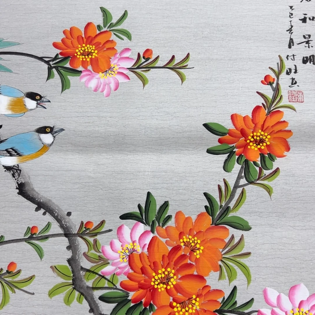 国画国画作品欣赏一下