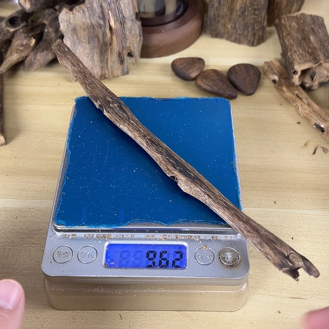 香料绿棋楠9克乌身