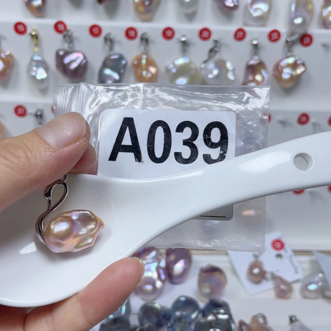 淡水珍珠巴洛克银S925镶嵌