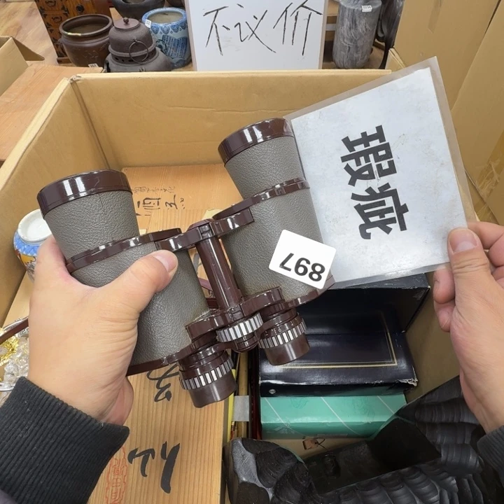 瓷片(****赢工艺品摆件瓷器摆件正能量