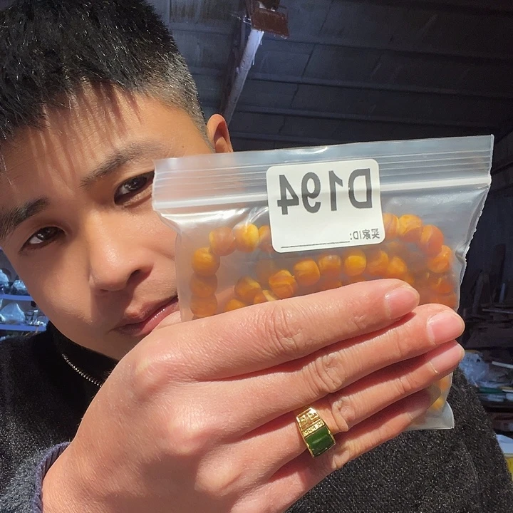 老***朱大果紫檀（缅甸花梨）194