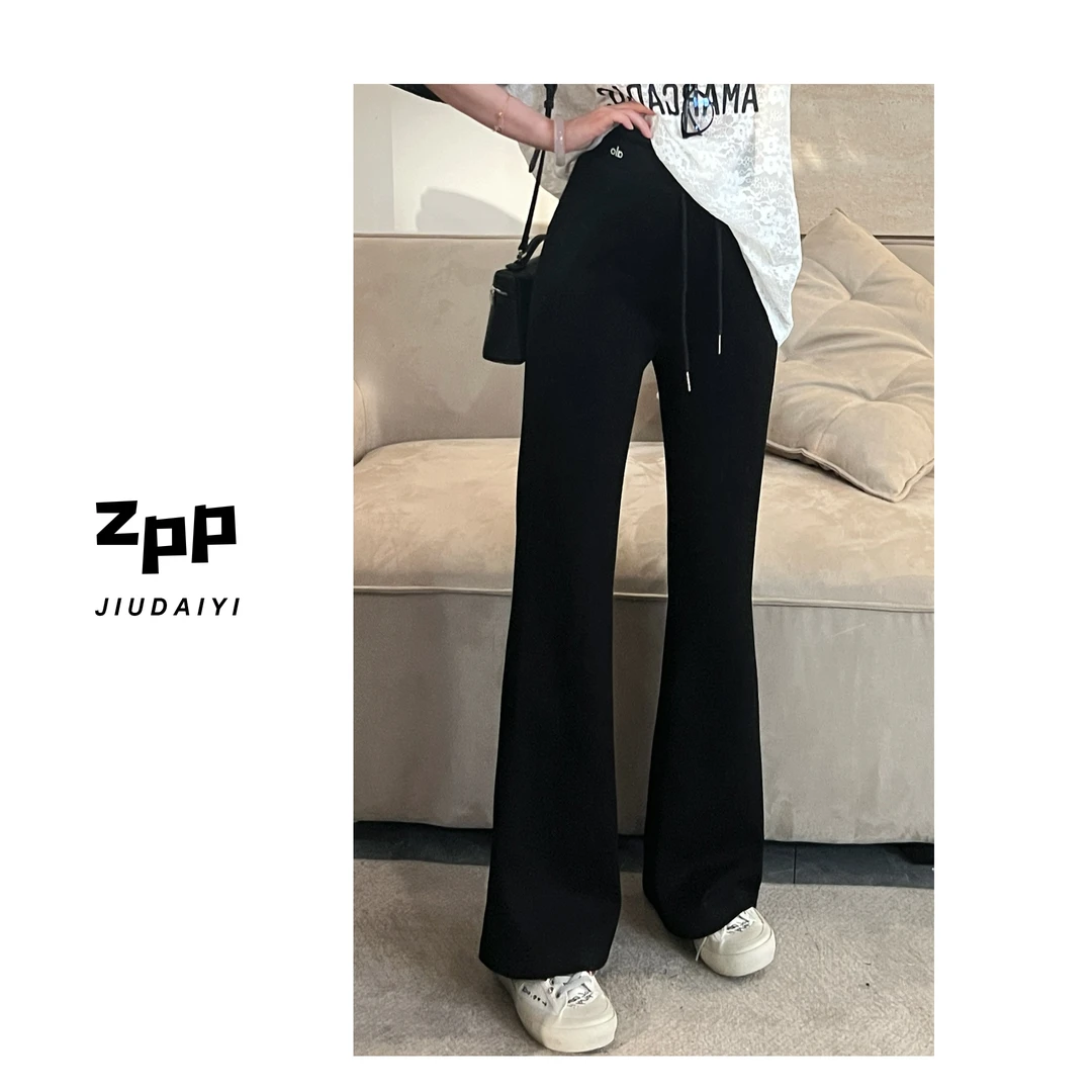 玖黛衣现货【削胯裤】新款夏季百搭纯色裤子KZP40346 KZP40347