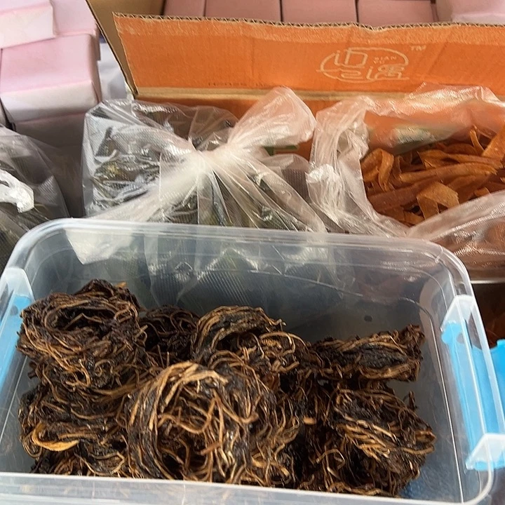 傣家自制干腌菜半斤