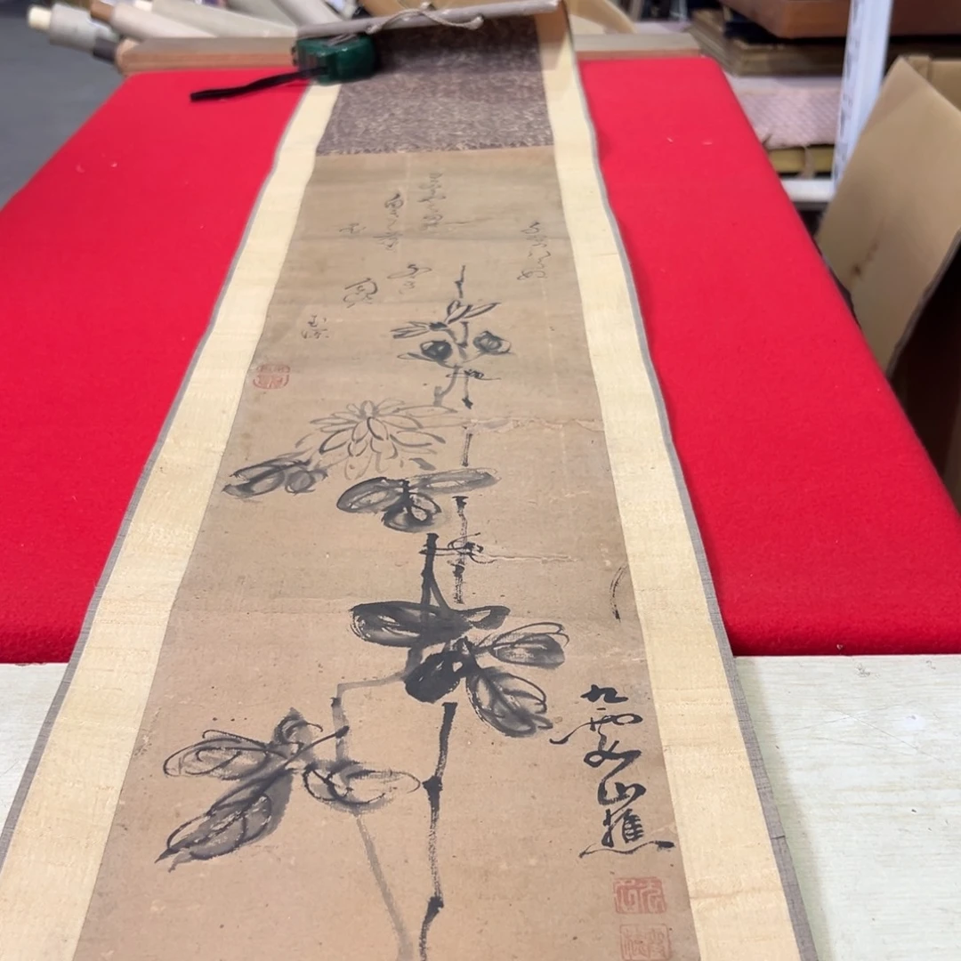 远*者恭喜发财恭喜发财恭喜发财恭喜暴富