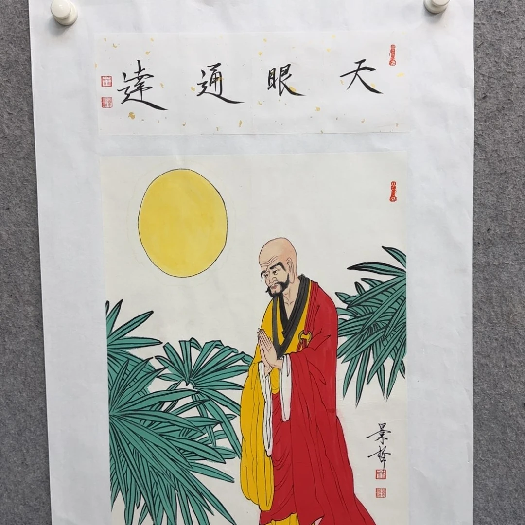 心*书法作品多次参加